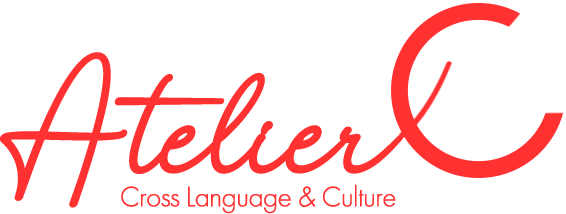 Atelier C