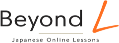 Beyond L